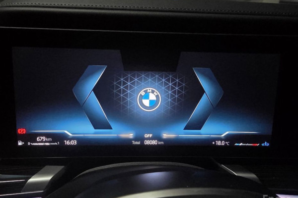 2025 BMW 7 серии с пробегом 9 300 км