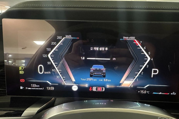 2024 BMW 7 серии с пробегом 27 371 км