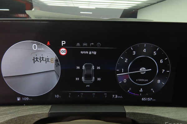 2023 Kia K8 с пробегом 65 140 км