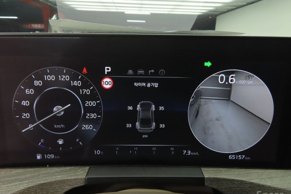 2023 Kia K8 с пробегом 65 140 км