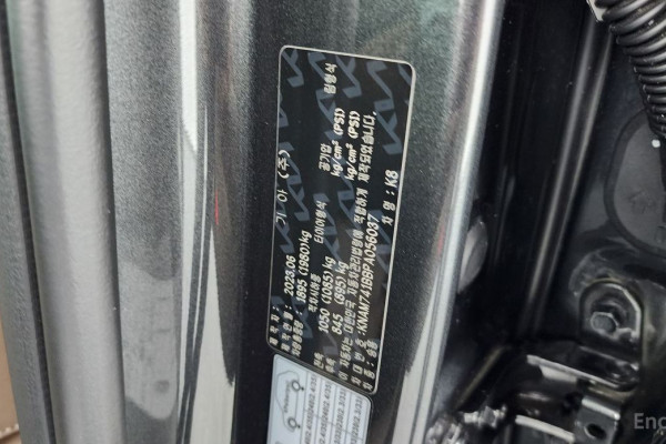 2023 Kia K8 с пробегом 37 031 км
