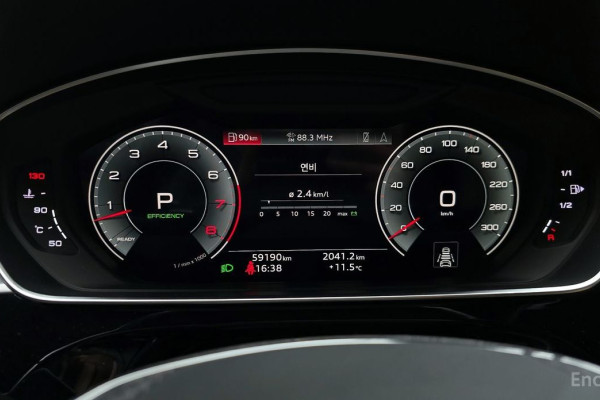 2021 Audi A8 с пробегом 59 190 км