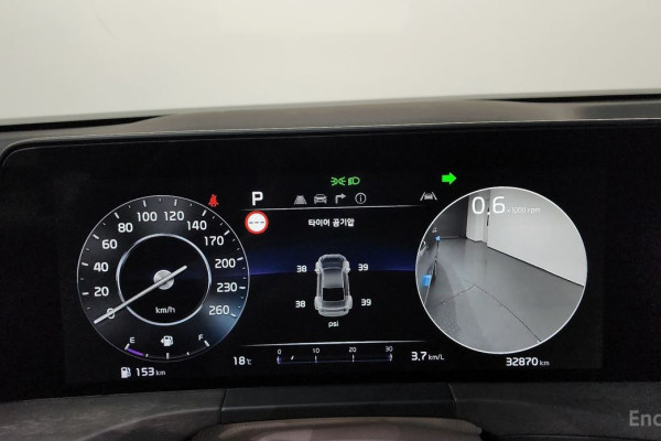 2023 Kia K8 с пробегом 32 870 км