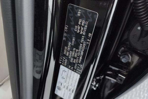 2023 Kia K8 с пробегом 21 398 км