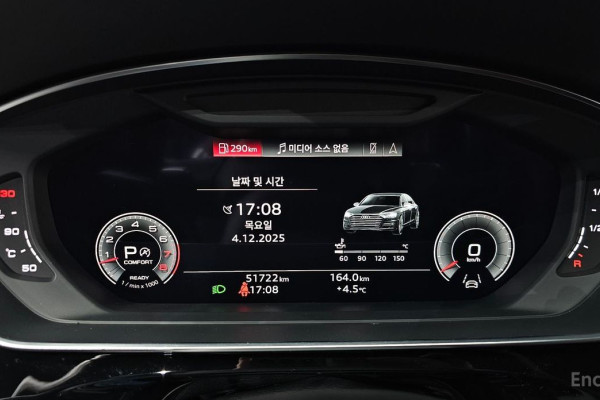 2021 Audi A8 с пробегом 51 722 км