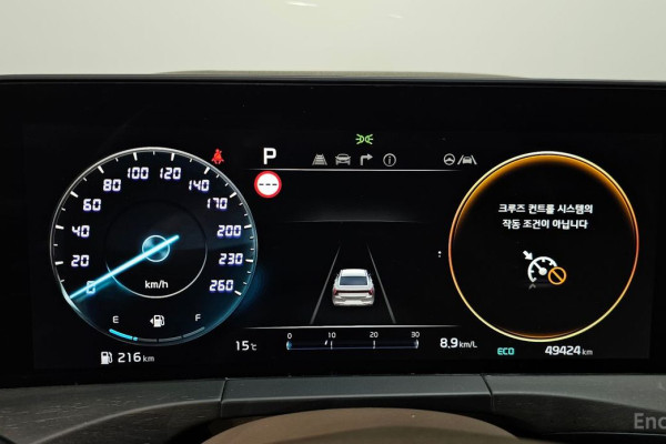 2023 Kia K8 с пробегом 49 424 км