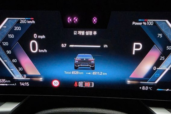 2025 BMW 7 серии с пробегом 6 500 км