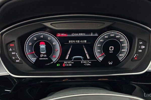 2021 Audi A8 с пробегом 95 167 км