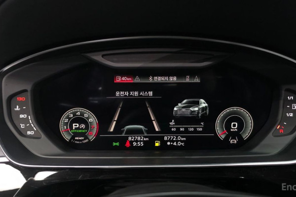 2021 Audi A8 с пробегом 82 782 км