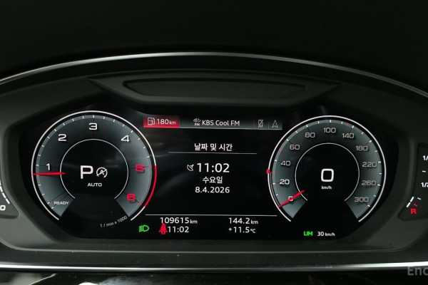 2021 Audi A8 с пробегом 109 615 км