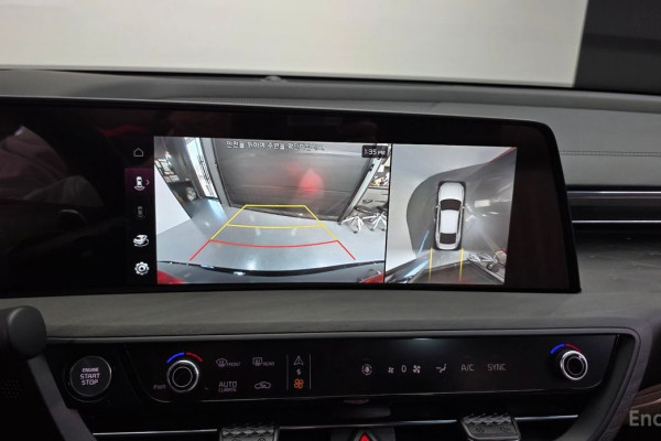 2023 Kia K8 с пробегом 15 933 км