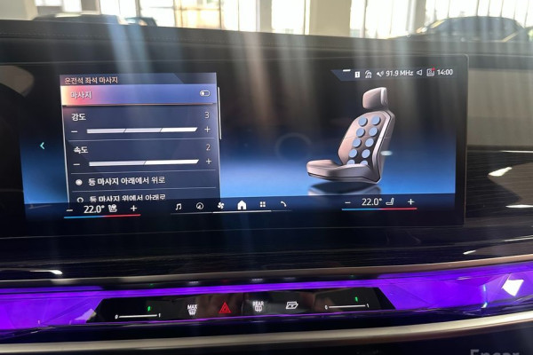 2024 BMW 7 серии с пробегом 27 371 км