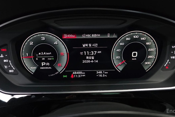 2021 Audi A8 с пробегом 48 488 км