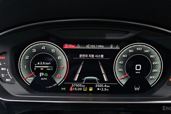 2021 Audi A8 с пробегом 57 505 км