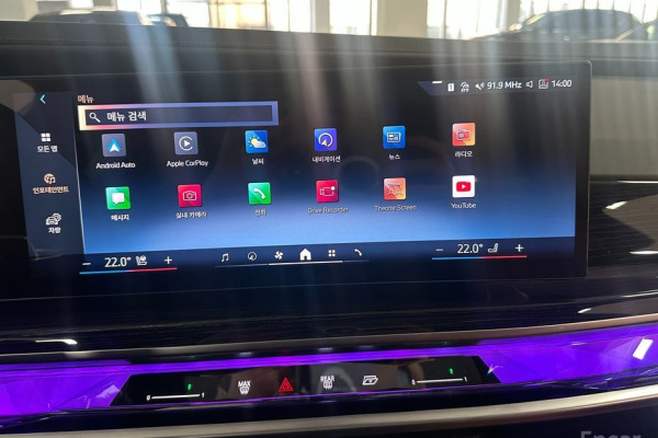 2024 BMW 7 серии с пробегом 27 371 км