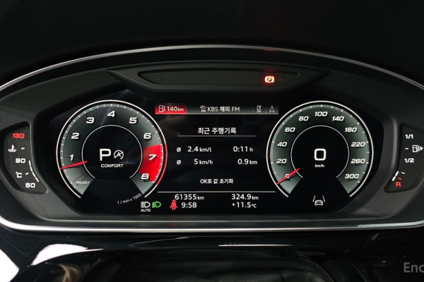 2021 Audi A8 с пробегом 61 355 км