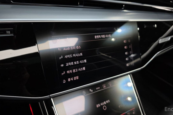 2021 Audi A8 с пробегом 101 482 км