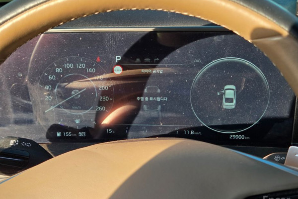 2023 Kia K8 с пробегом 29 900 км