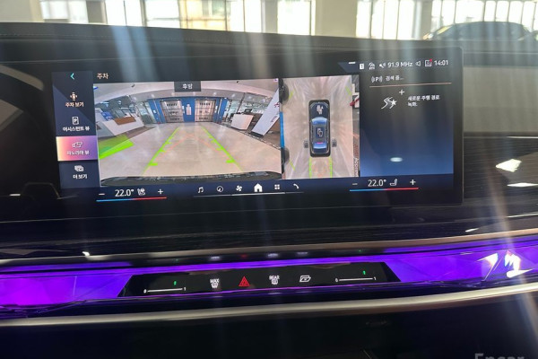 2024 BMW 7 серии с пробегом 27 371 км