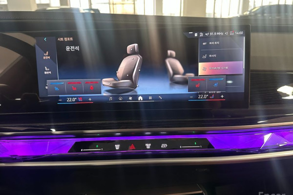 2024 BMW 7 серии с пробегом 27 371 км