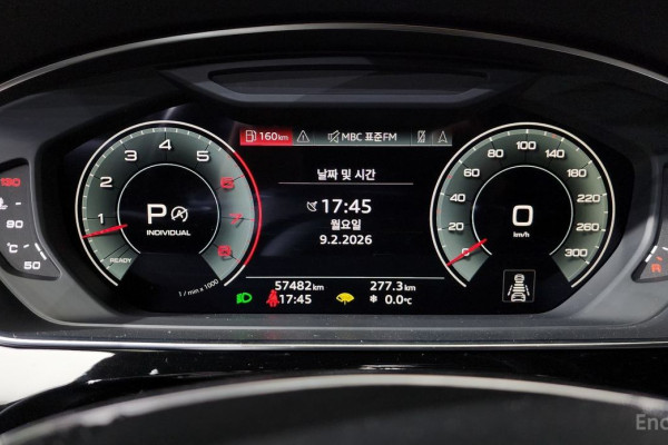 2021 Audi A8 с пробегом 57 482 км