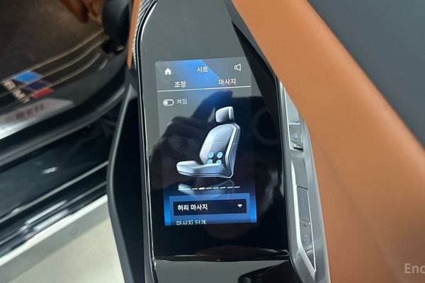 2024 BMW 7 серии с пробегом 27 371 км