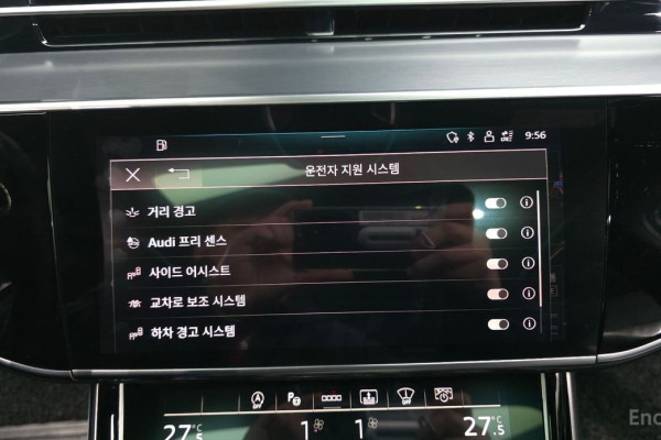 2021 Audi A8 с пробегом 82 782 км