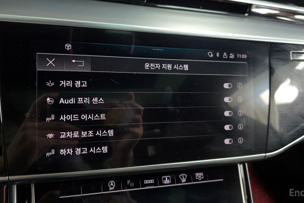 2021 Audi A8 с пробегом 109 615 км