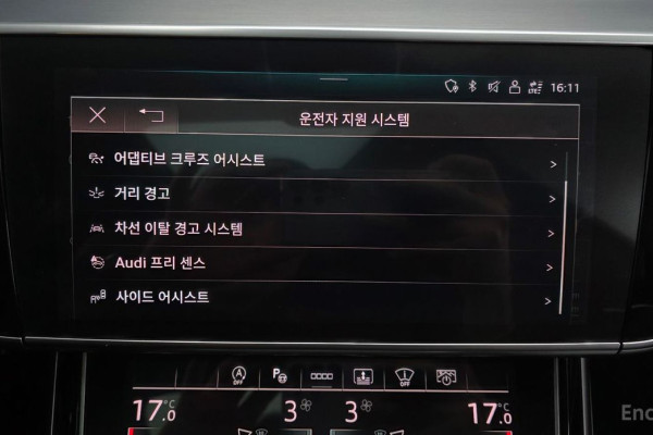 2021 Audi A8 с пробегом 129 047 км