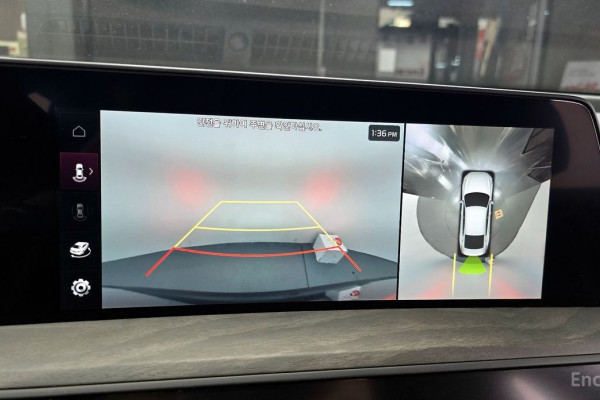 2023 Kia K8 с пробегом 68 538 км