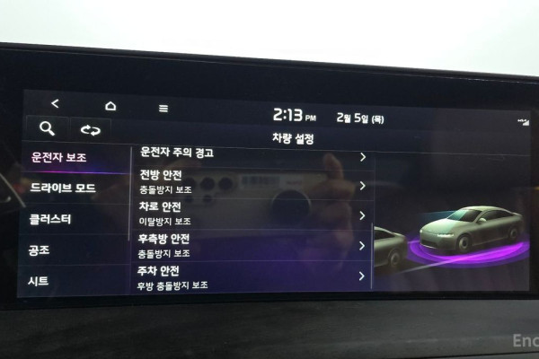 2023 Kia K8 с пробегом 49 175 км