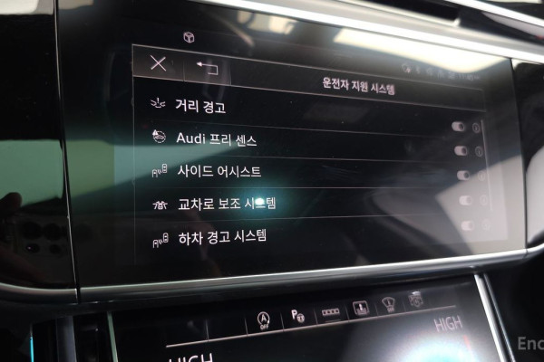 2021 Audi A8 с пробегом 48 488 км