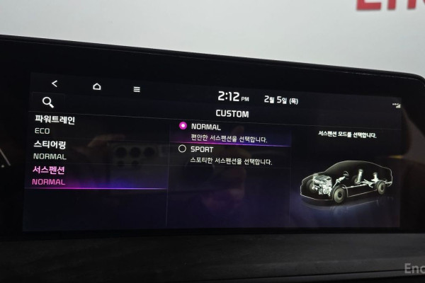 2023 Kia K8 с пробегом 49 175 км