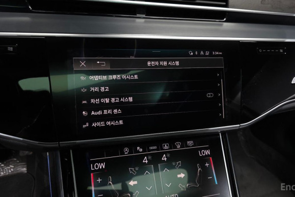 2023 Audi A8 с пробегом 19 436 км