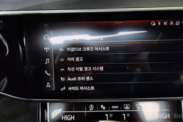 2021 Audi A8 с пробегом 57 482 км