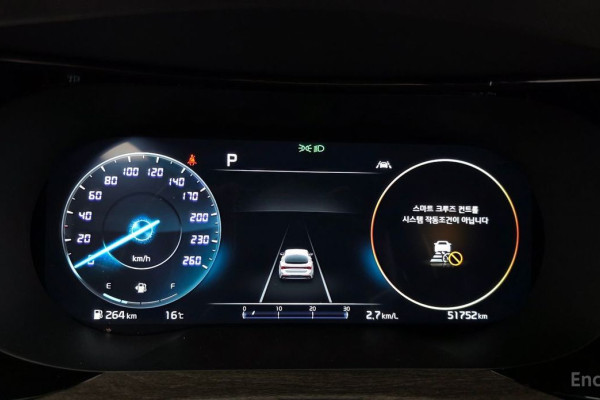 2022 Kia K5 с пробегом 51 752 км