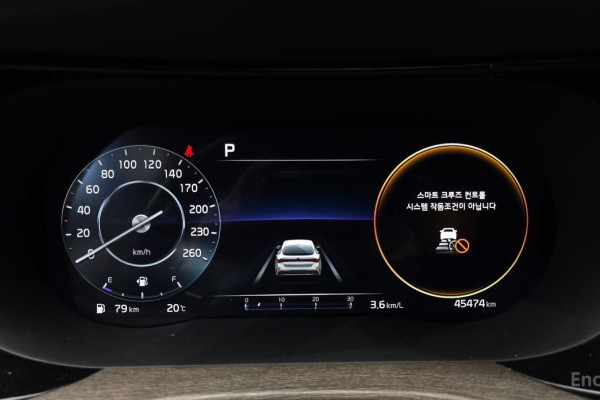 2021 Kia K5 с пробегом 45 474 км