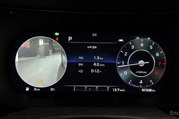 2021 Kia K5 с пробегом 47 338 км