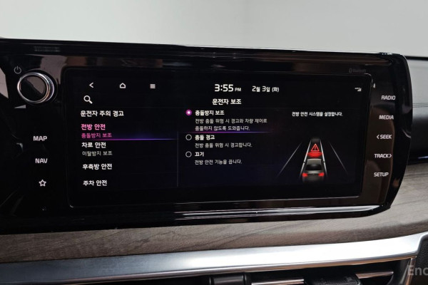 2021 Kia K5 с пробегом 40 475 км