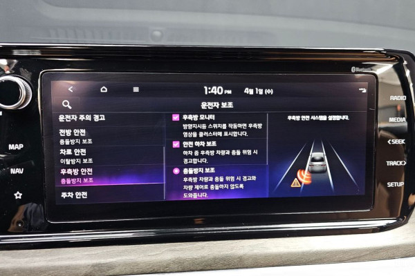 2021 Kia K5 с пробегом 59 622 км