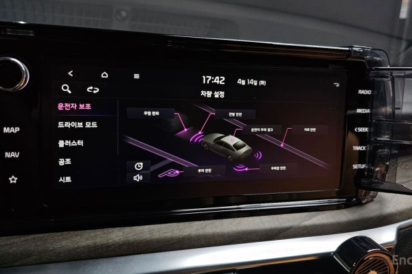 2022 Kia K5 с пробегом 49 485 км