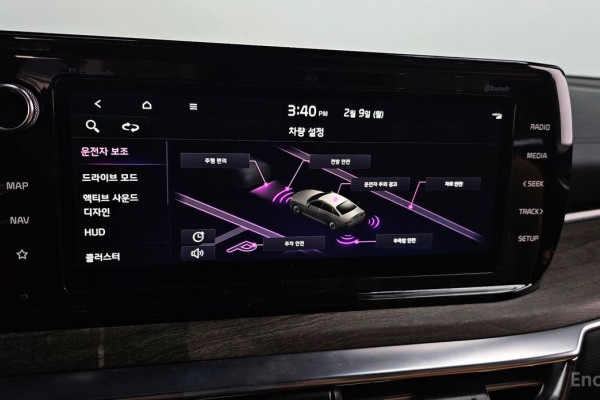 2022 Kia K5 с пробегом 57 490 км