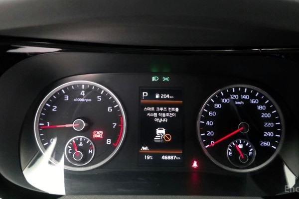 2021 Kia K5 с пробегом 46 887 км