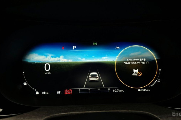 2021 Kia K5 с пробегом 42 245 км