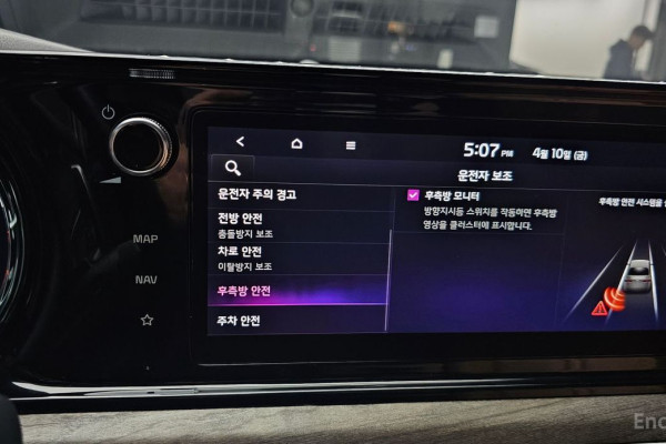 2021 Kia K5 с пробегом 37 962 км