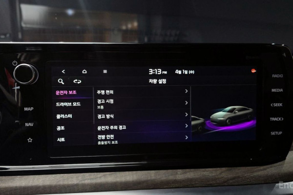 2021 Kia K5 с пробегом 42 245 км