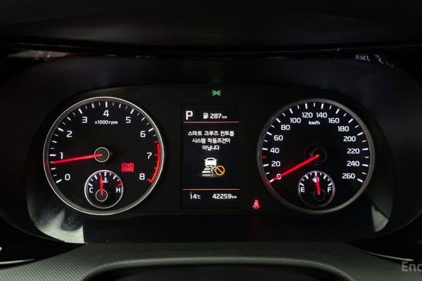 2021 Kia K5 с пробегом 42 259 км