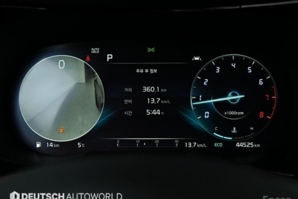 2021 Kia K5 с пробегом 44 519 км