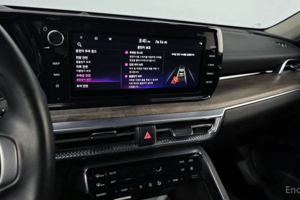 2022 Kia K5 с пробегом 30 858 км