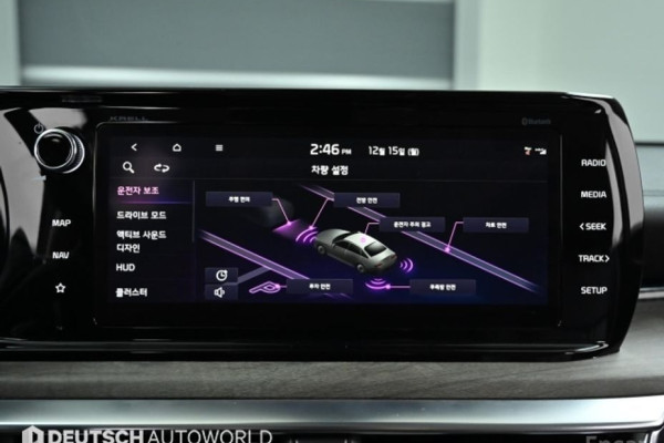 2021 Kia K5 с пробегом 44 519 км